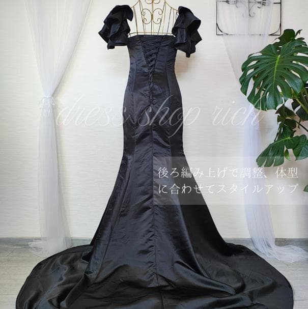 ブラックドレス　L サテン　オフショルダー　マーメイド