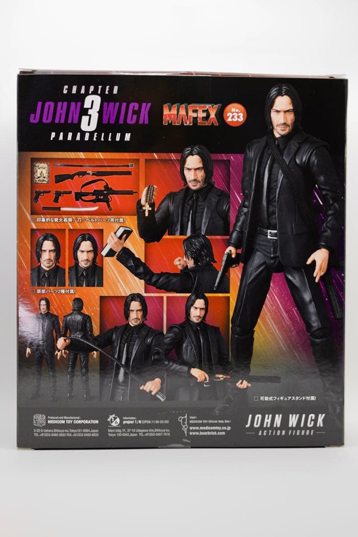 MAFEX ジョンウィック CHAPTER 3 アクションフィギュア