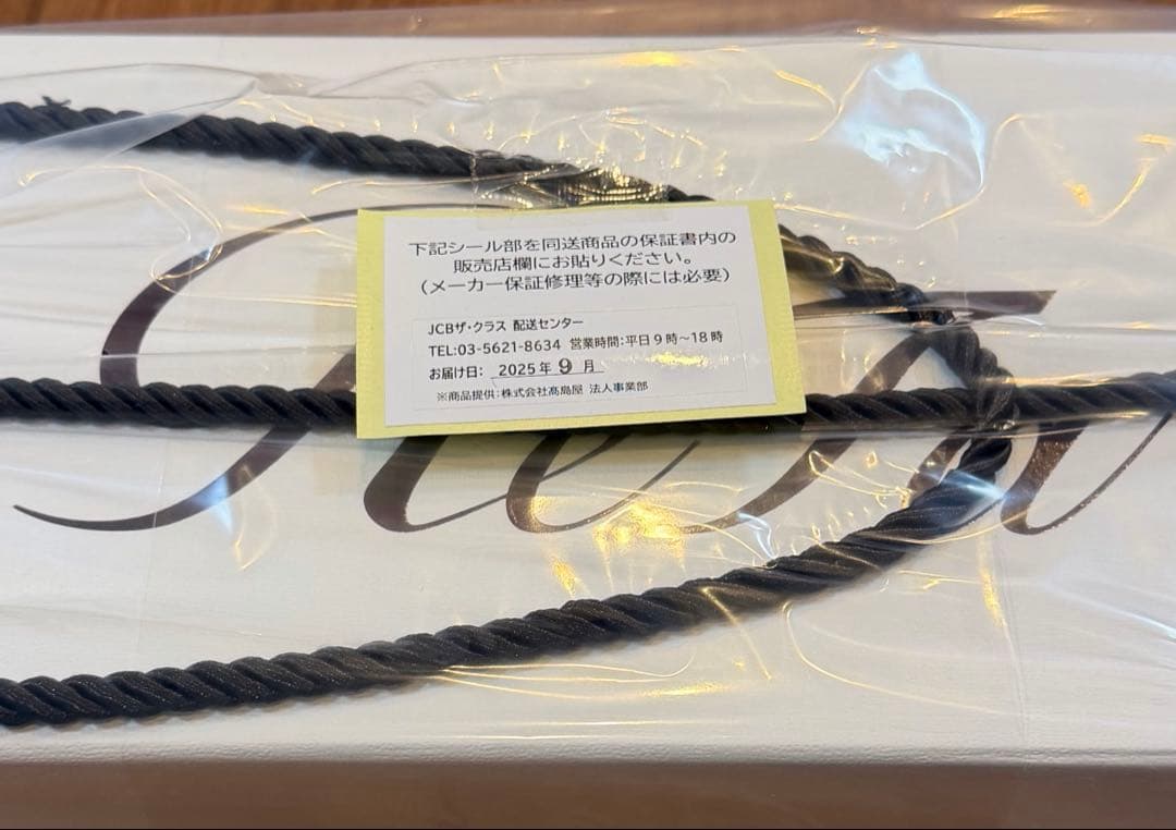 ReFa リファビューテック ドライヤースマート RE-AN-02A