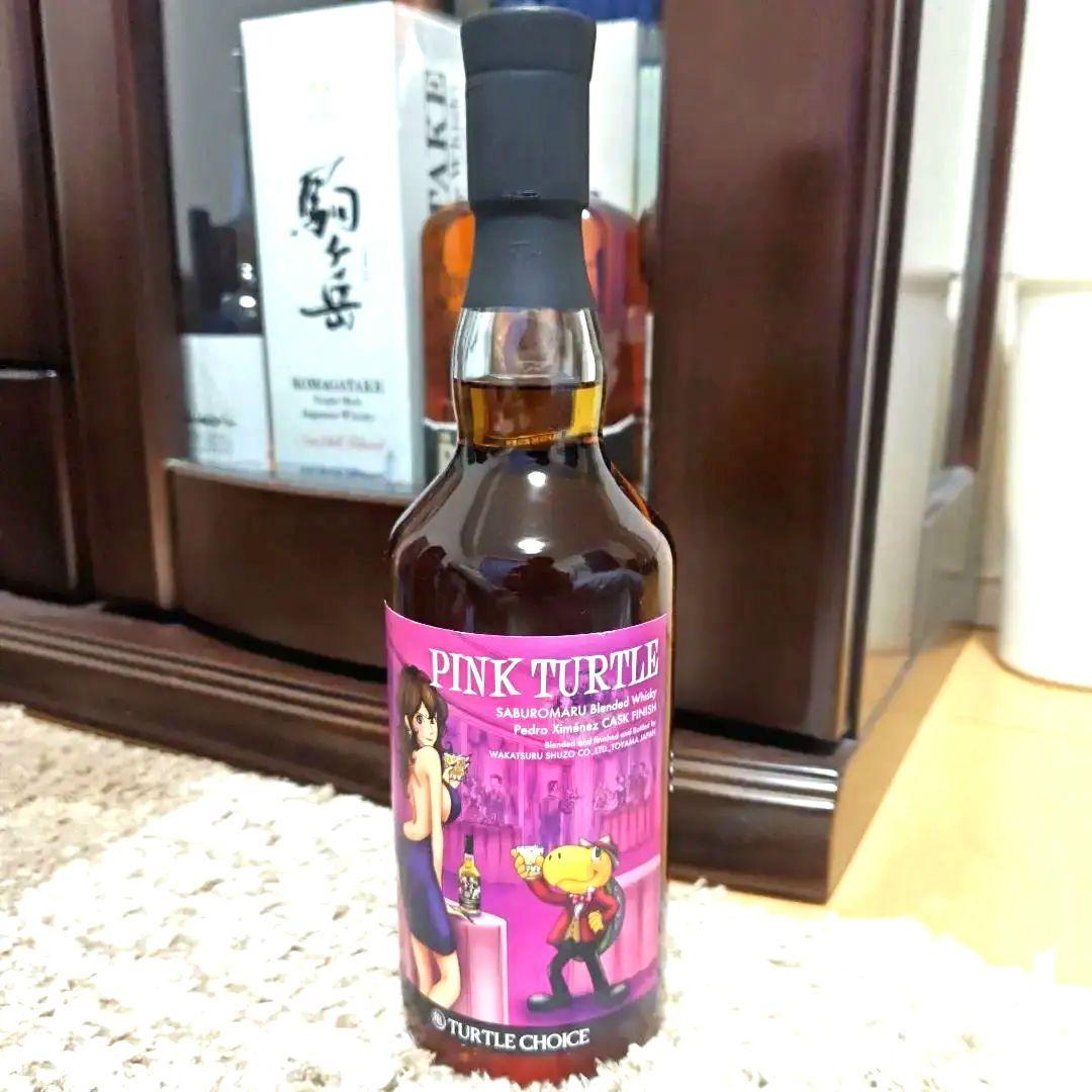 ⑦ピンクタートル