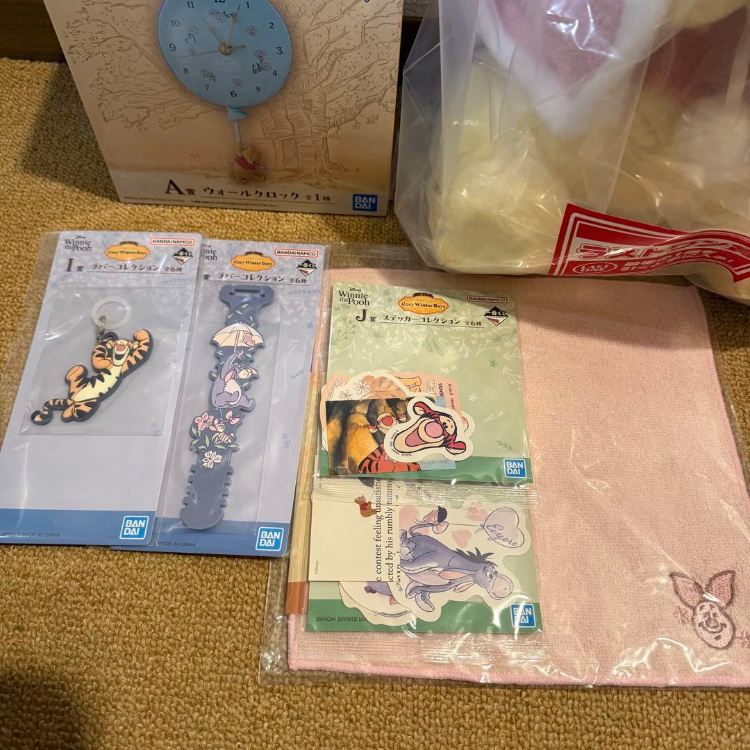 一番くじ くまのプーさん まとめ売り