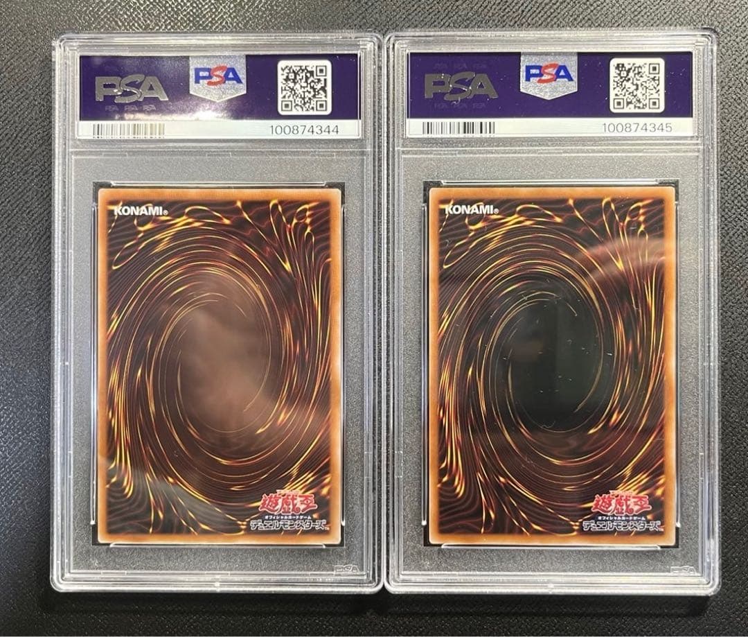 【PSA10.連番　ブラックマジシャン　ブルーアイズ　東京ドーム25th 封書付