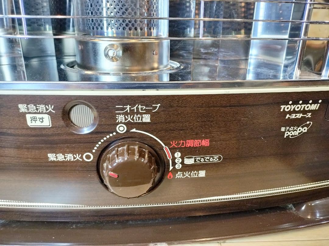 中古良品トヨトミ　石油ストーブ　RS-W290 21年製造