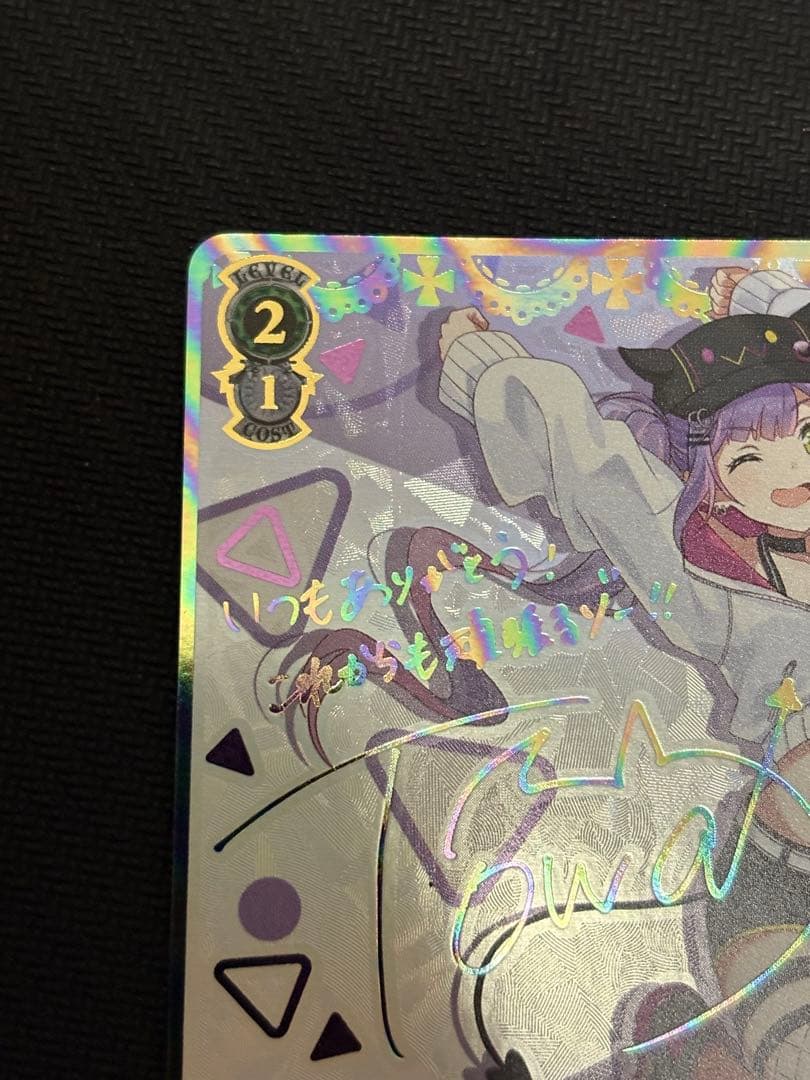 常闇トワ ssp ホロライブ サイン ヴァイスシュヴァルツ