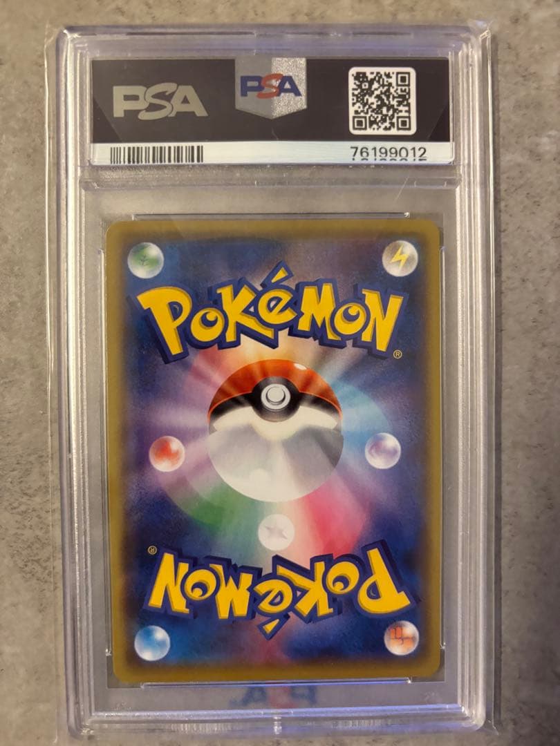 リザードン プロモカードパック 25th ANNIVERSARY editio…