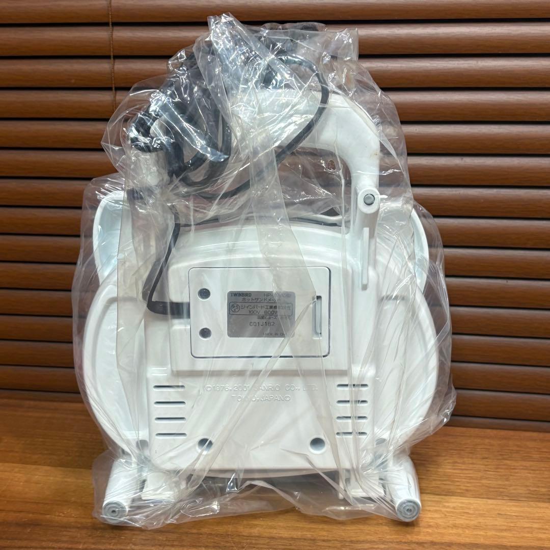 2001年☆新品　ホットサンドメーカー　　サンリオ　ハローキティ