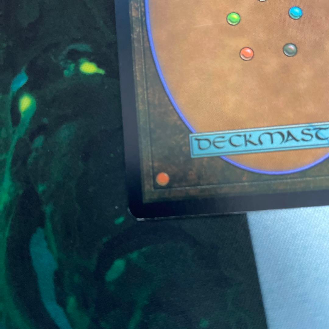 冥府の教示者　DIS版　英語FOIL 4枚セット