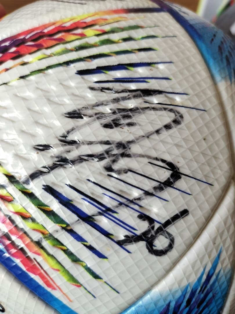 日本未発売　AL RIHLA 日本−スペイン　公式試合球 サイン入り