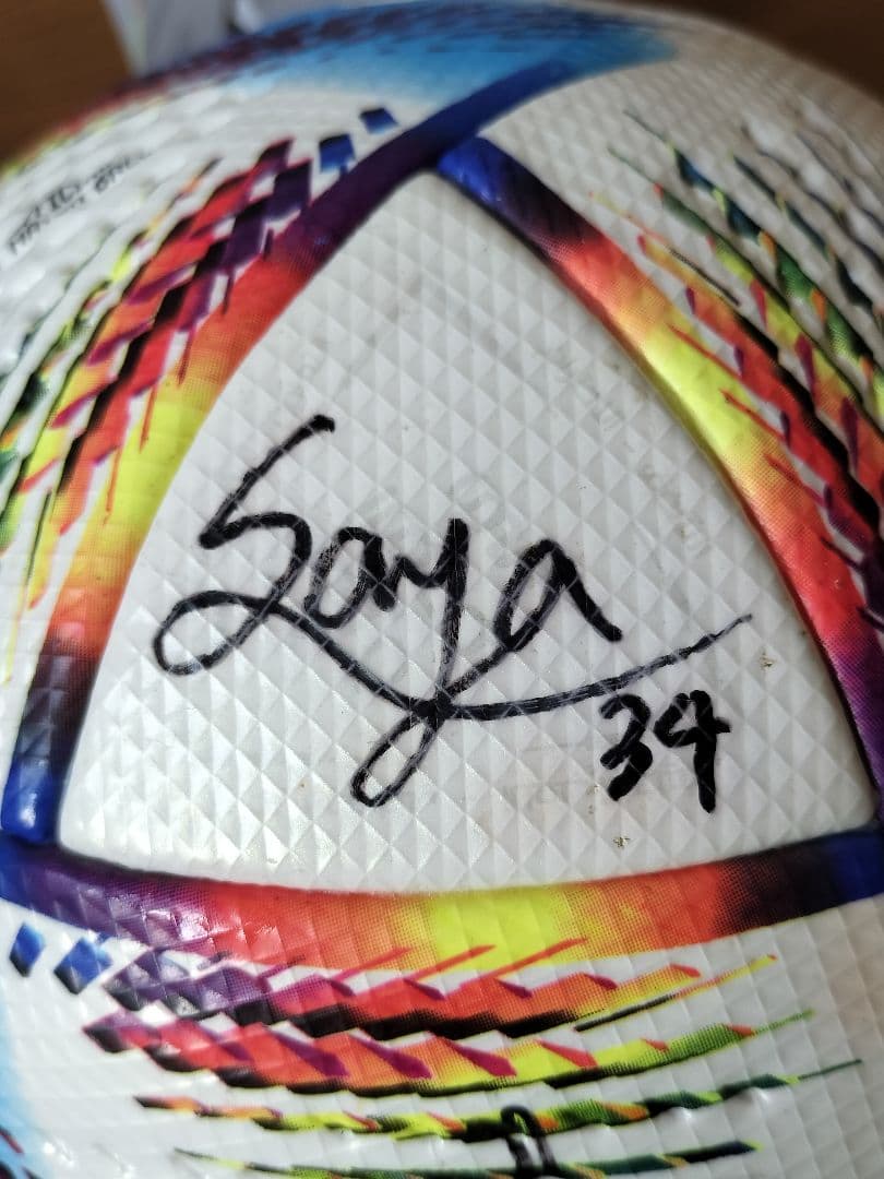 日本未発売　AL RIHLA 日本−スペイン　公式試合球 サイン入り