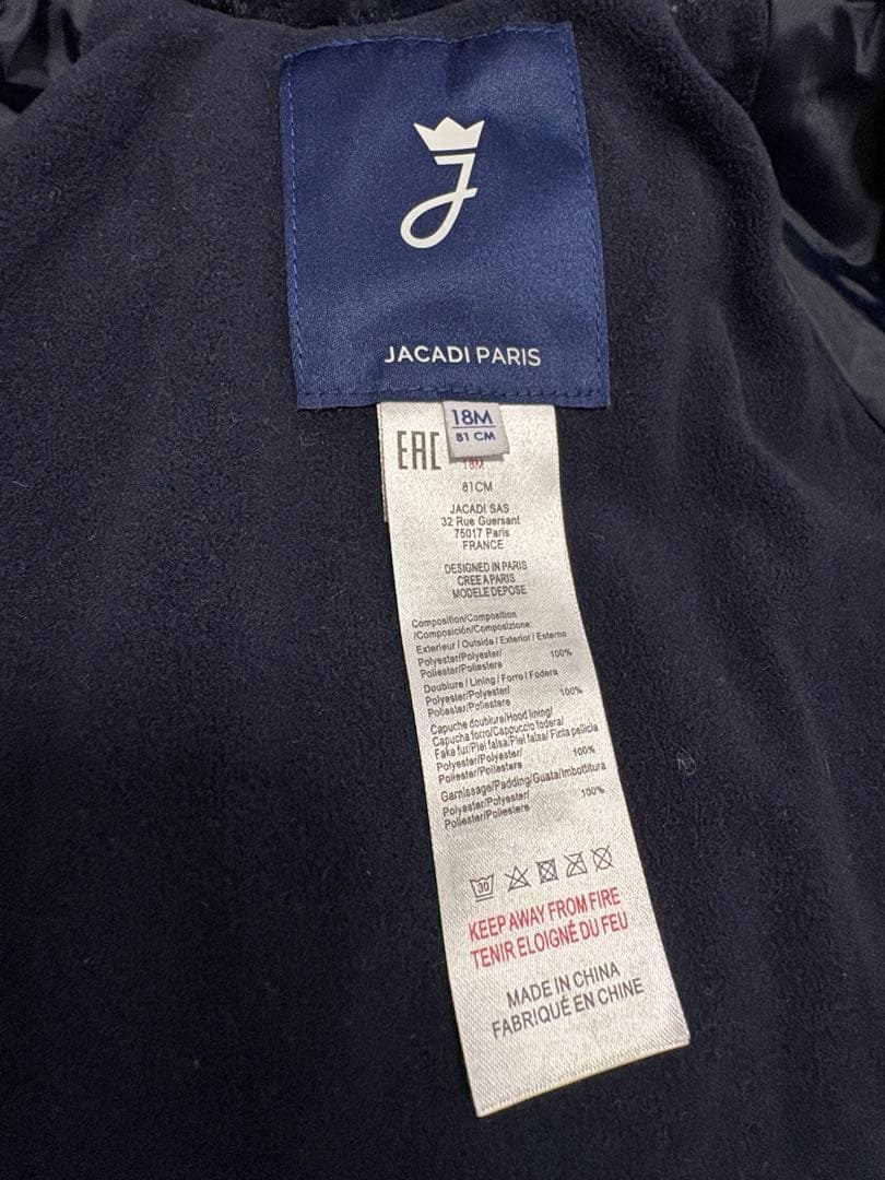 美品！JACADI ダウンコート