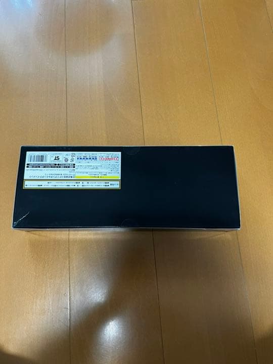 遊戯王 20th anniversary set 未開封品