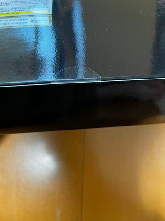 遊戯王 20th anniversary set 未開封品