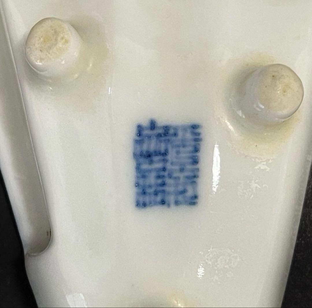 【稀少品】「母」中国古玩 古染付 風景図 扇面形 豆皿 10客 （YR）