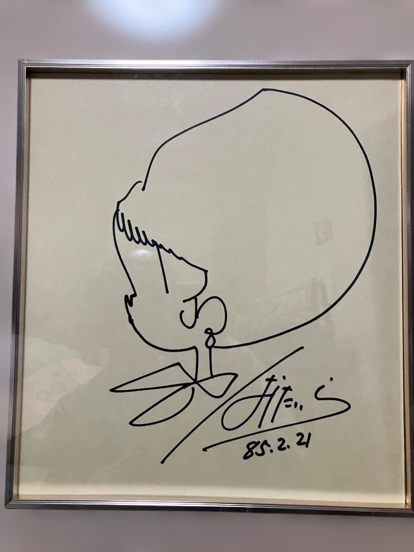 【肉筆 真作】はらたいら 直筆 サイン色紙 モンローちゃんイラスト額装品 漫画家