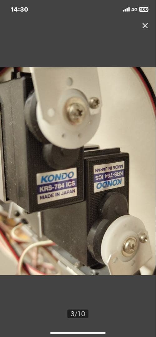 KONDO KRS-78A ロボットキット　電源入力確認済み