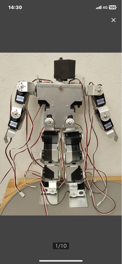 KONDO KRS-78A ロボットキット　電源入力確認済み