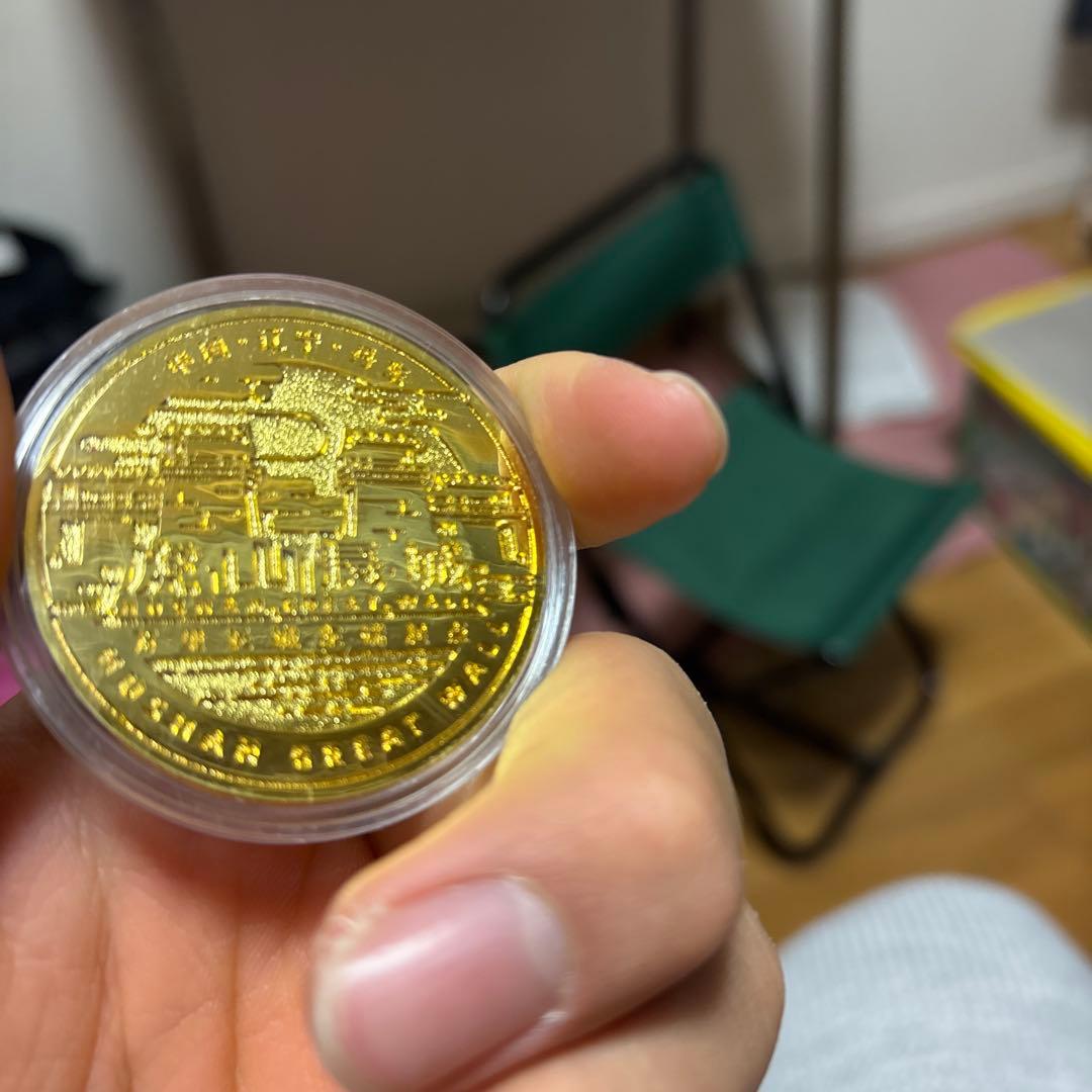 【値下げしました】超レア！万里の長城 記念
