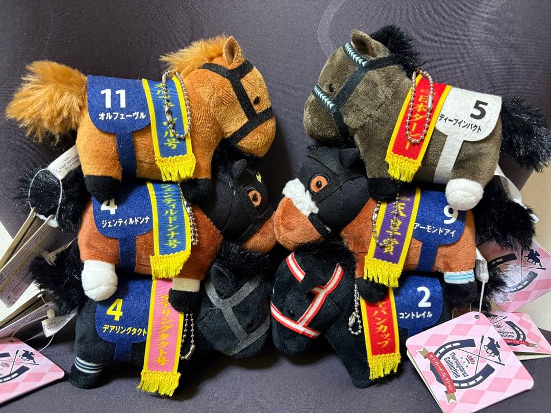 サラブレッドコレクション マスコットボールチェーン5 コンプリート