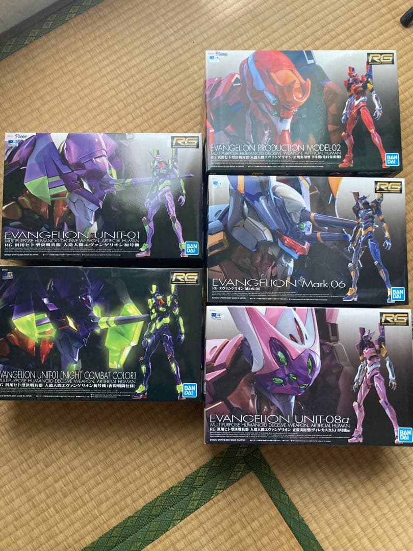 RG エヴァンゲリオン プラモデル 模型セット