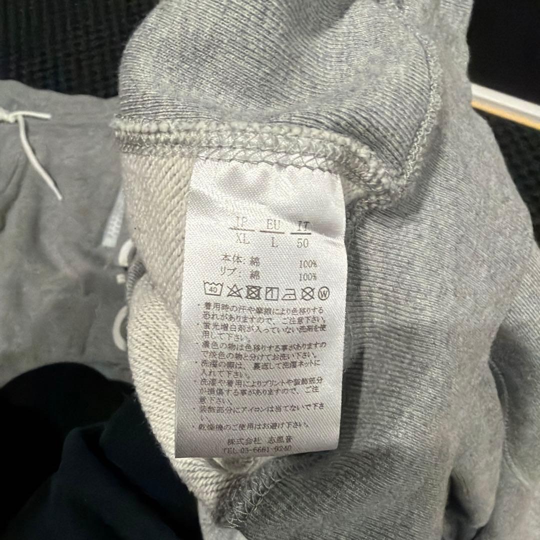 1PIU1UGUALE3 RELAX パーカーセットアップ