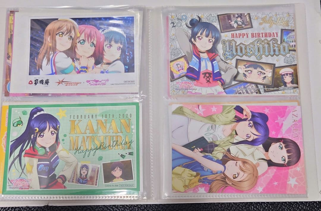 ラブライブ！サンシャイン　ポストカード　ブロマイド等　まとめ売り　Aqours