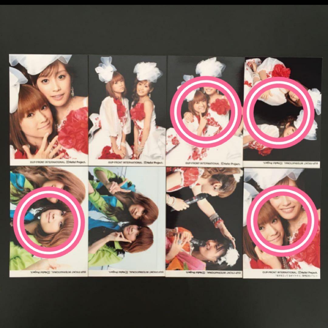 6277 モーニング娘。 高橋愛 生写真 49枚セット