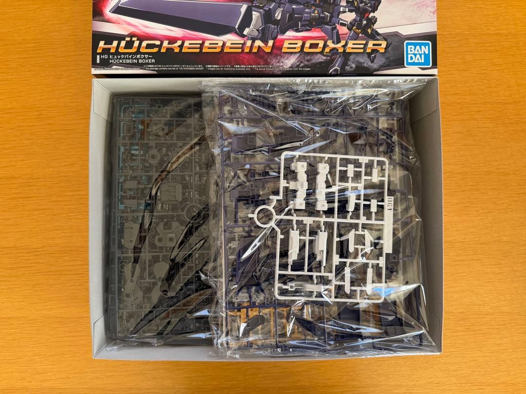 HG ヒュッケバインボクサー、AMガンナー　セット