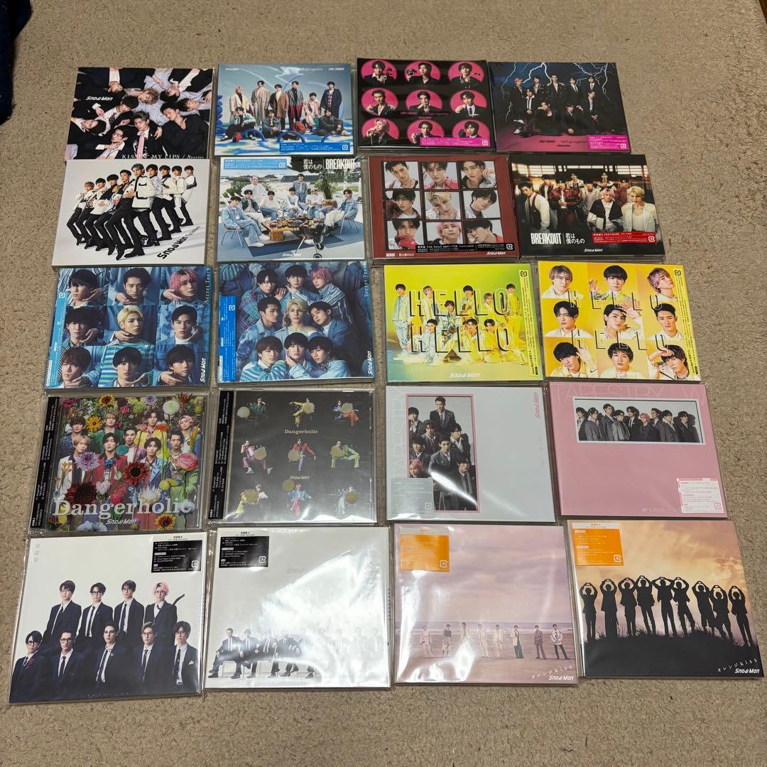  Man CD 20枚セット