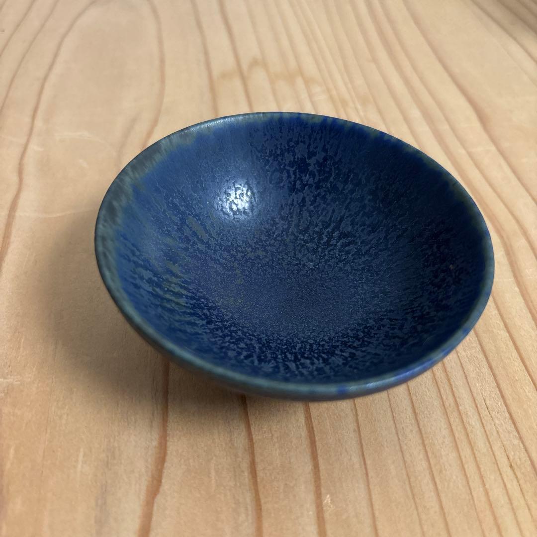 カールハリースタルハン 北欧器 ぐい呑