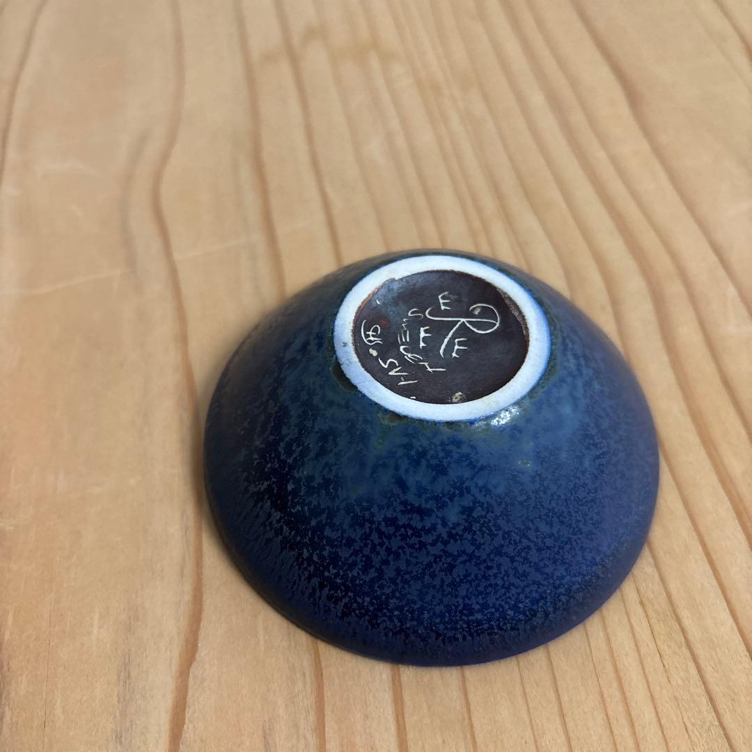 カールハリースタルハン 北欧器 ぐい呑