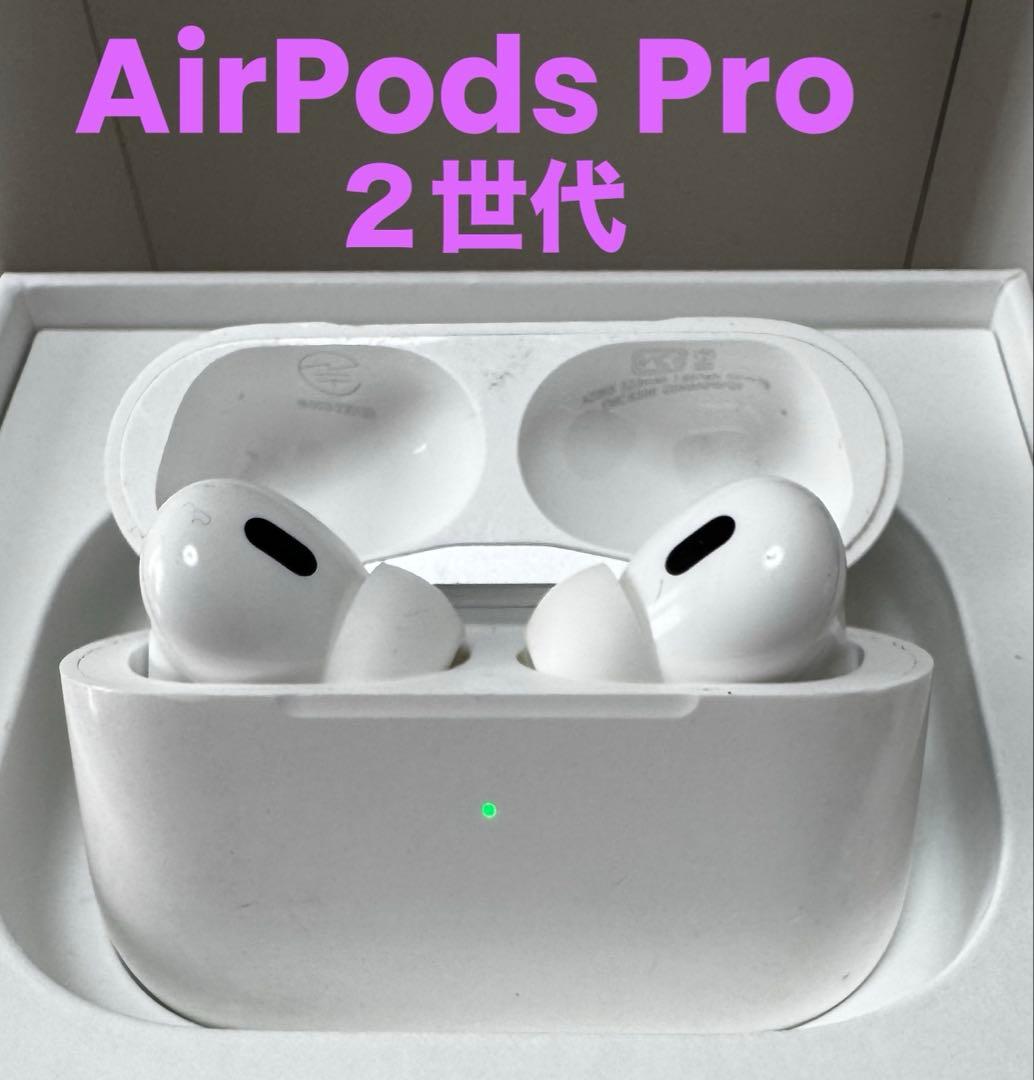 TimeセールAirPods Pro 第2世代 本体 （USB-C）両耳　ケース