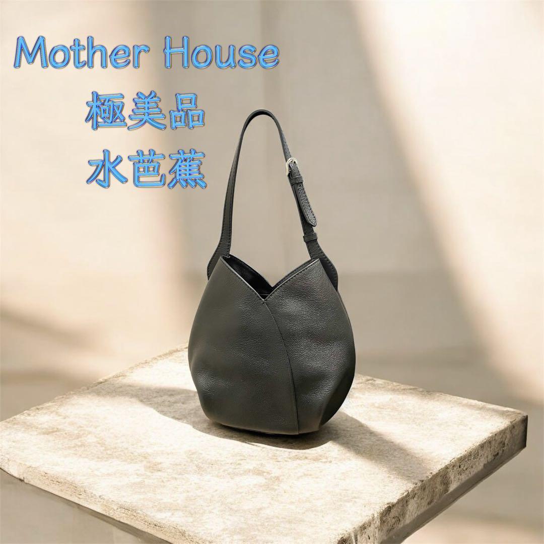 【極美品】✨MOTHER HOUSE Mizubasyo Mサイズ　黒　入手困難