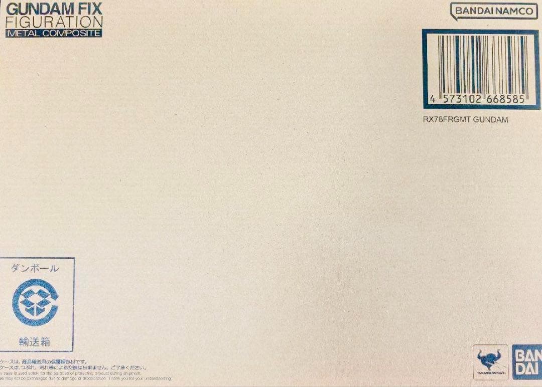 その他 G.F.F.M.C. RX78FRGMT GUNDAM
