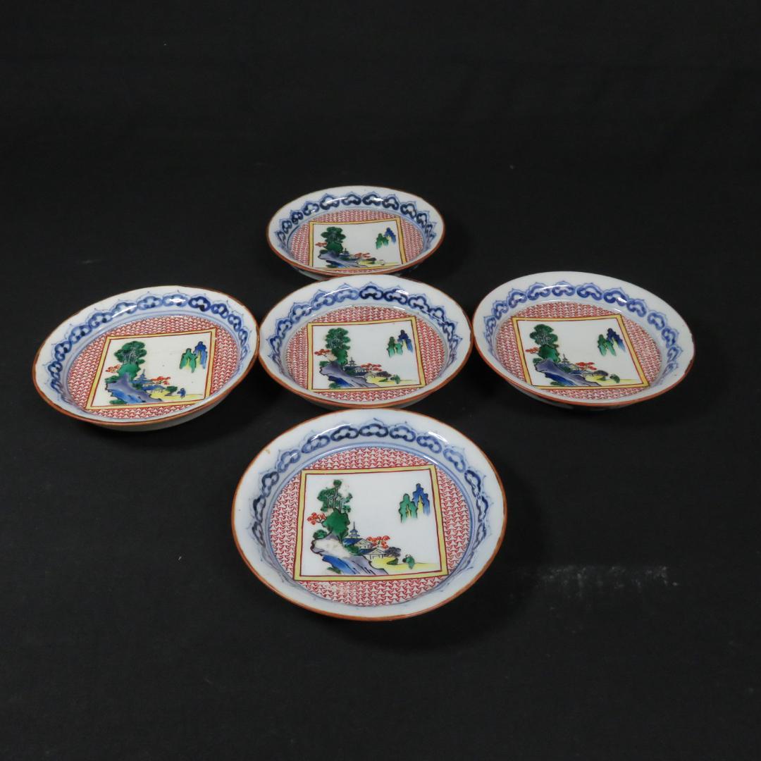 小皿 5枚 色絵付 角福 山水 訳アリ ニュウ アマテ 3枚 古伊万里