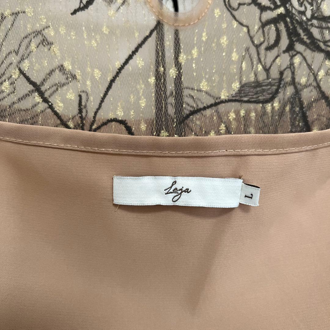 Leja 【完売サイズ L】　花柄マーメイドワンピースドレス