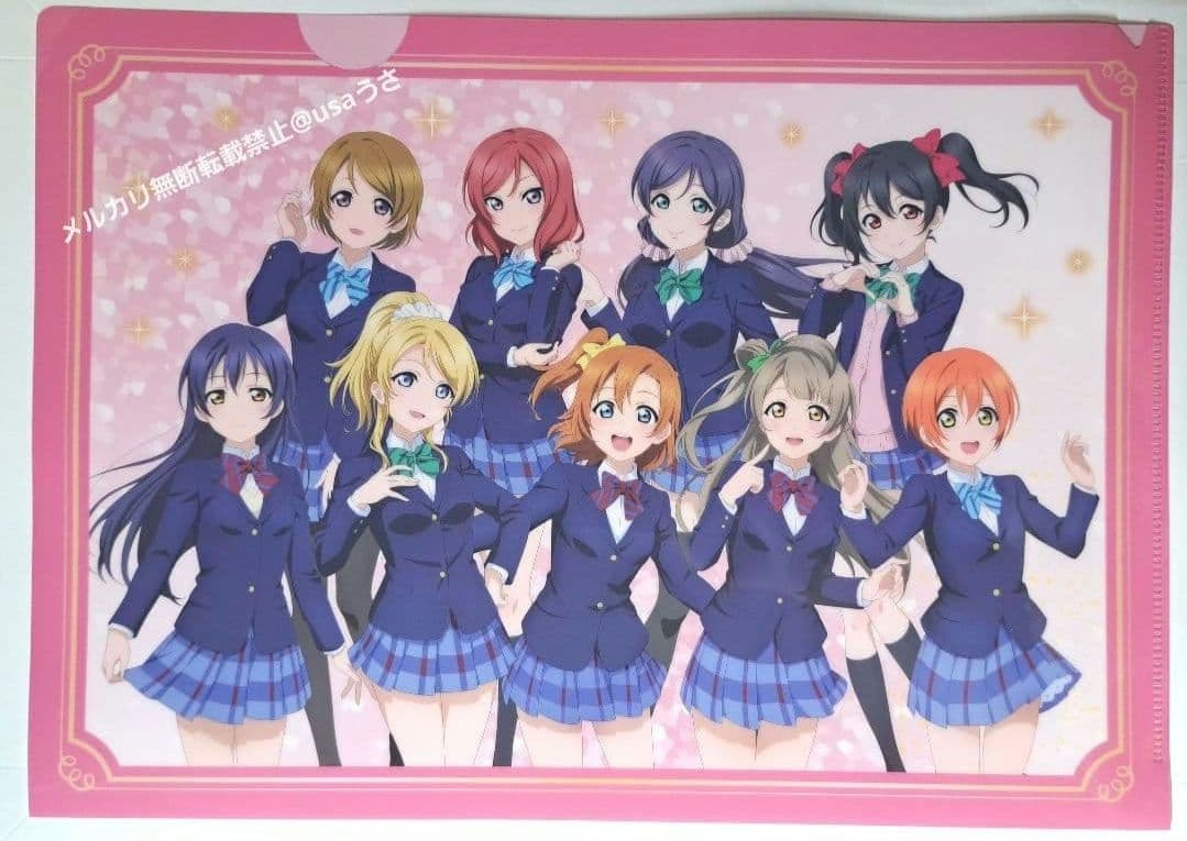 ラブライブ！シリーズ15周年記念 購入特典クリアファイル全10種コンプ μ's