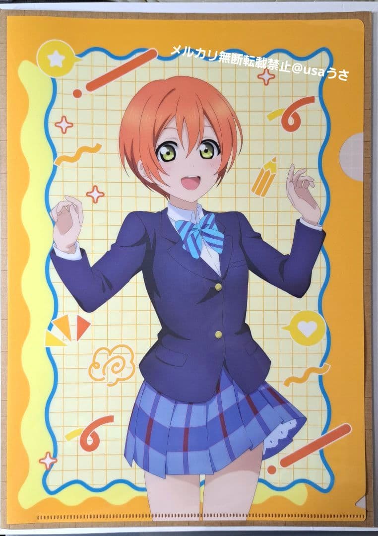 ラブライブ！シリーズ15周年記念 購入特典クリアファイル全10種コンプ μ's