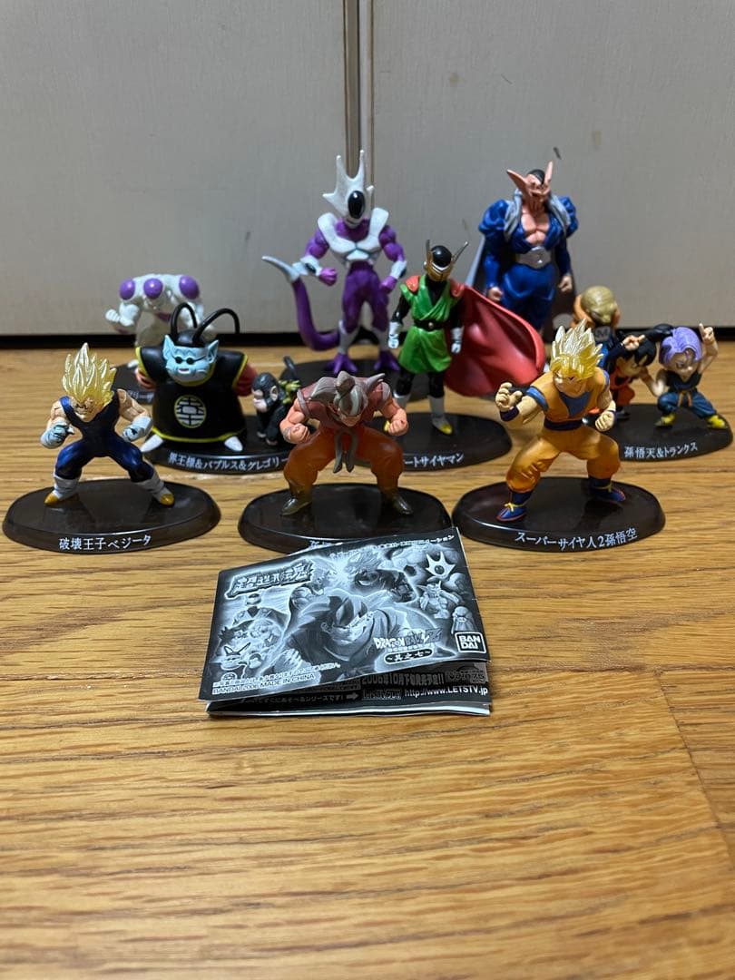 ドラゴンボール超造形魂フィギュアまとめ売り