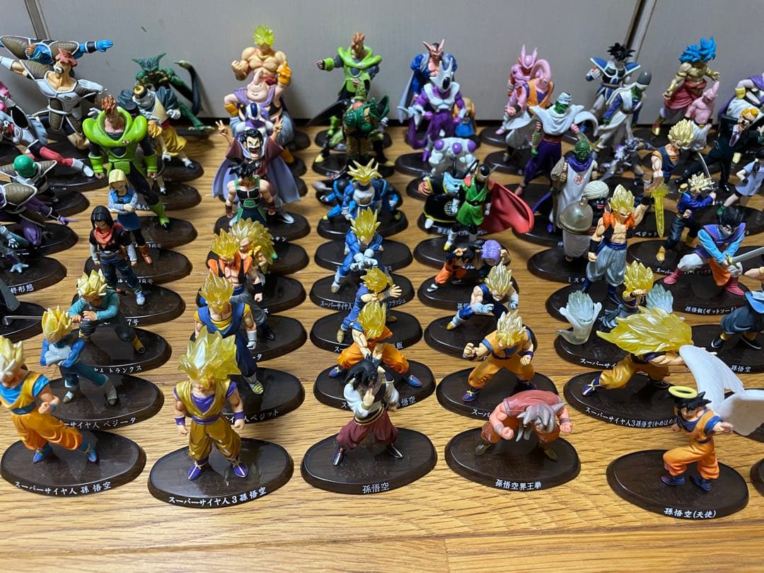 ドラゴンボール超造形魂フィギュアまとめ売り