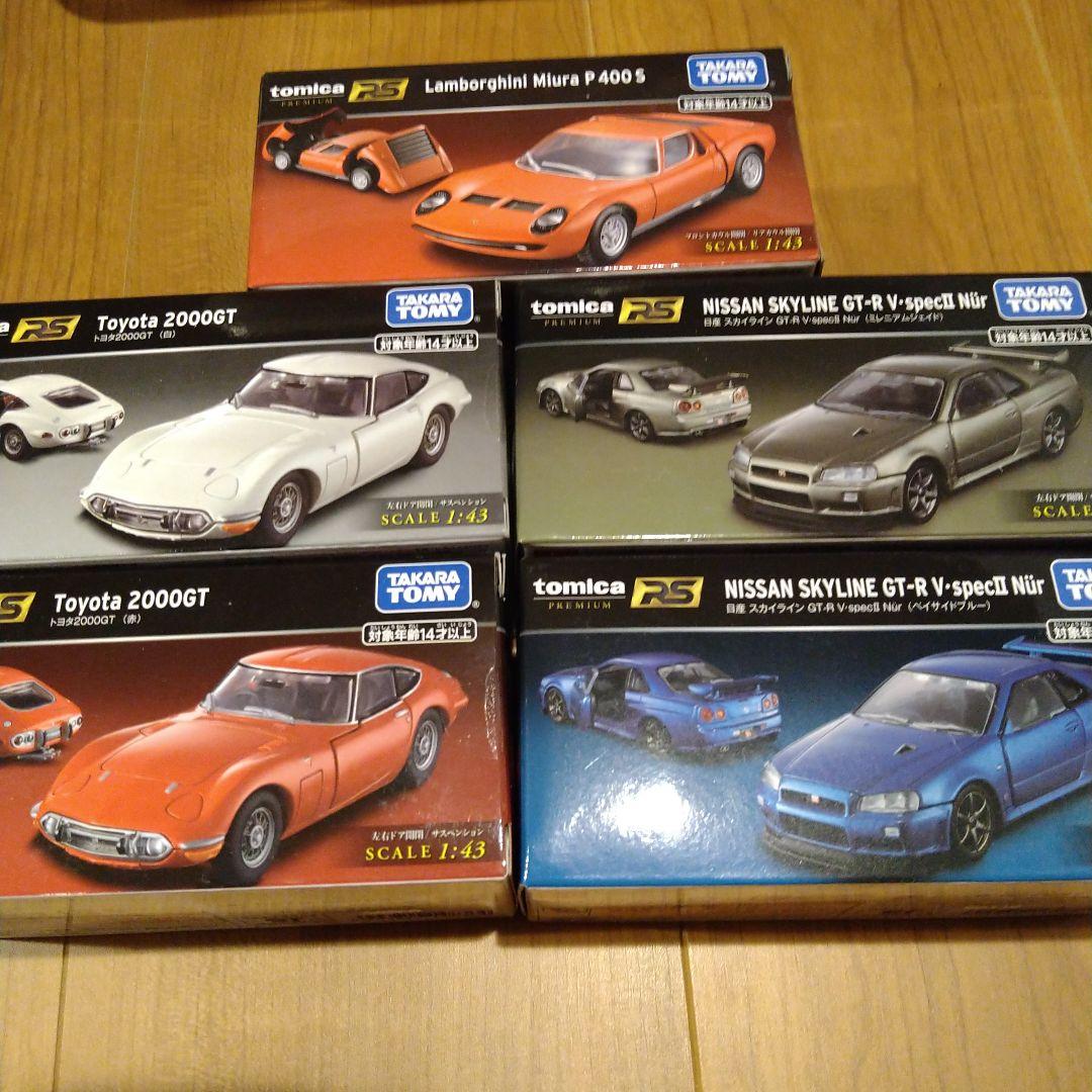 トミカプレミアムRS 5台セット 希少!!