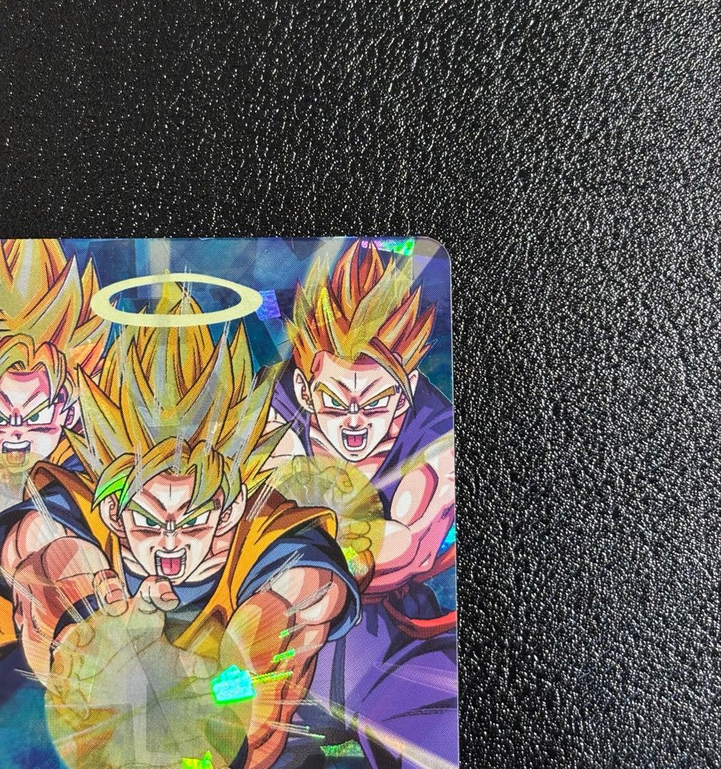 【完全美品】ドラゴンボールヒーローズ　H8-24 旧弾 SR