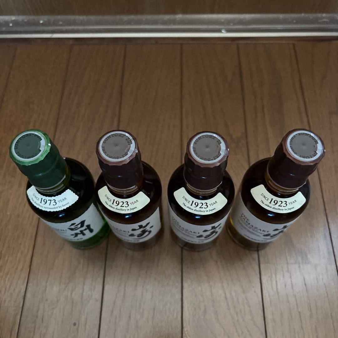 サントリー白州NV 180ml 山崎NV 180mlウイスキー セット