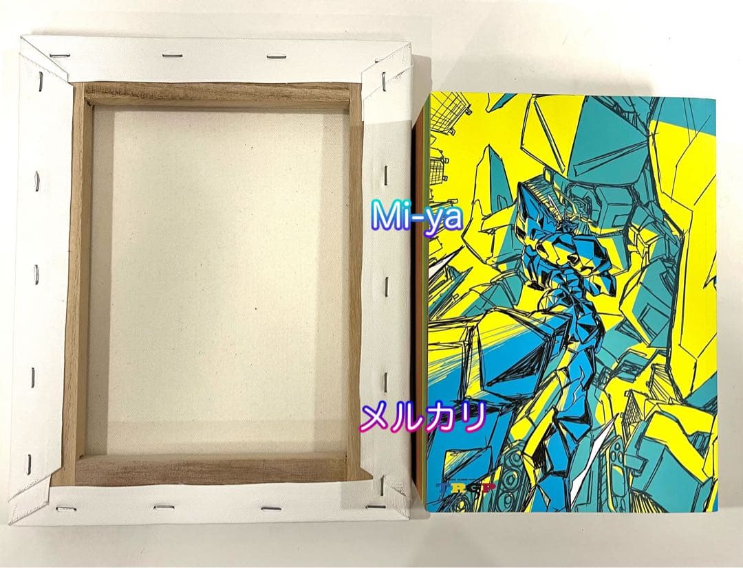 匿名発送【プロメア グッズ８点セット】