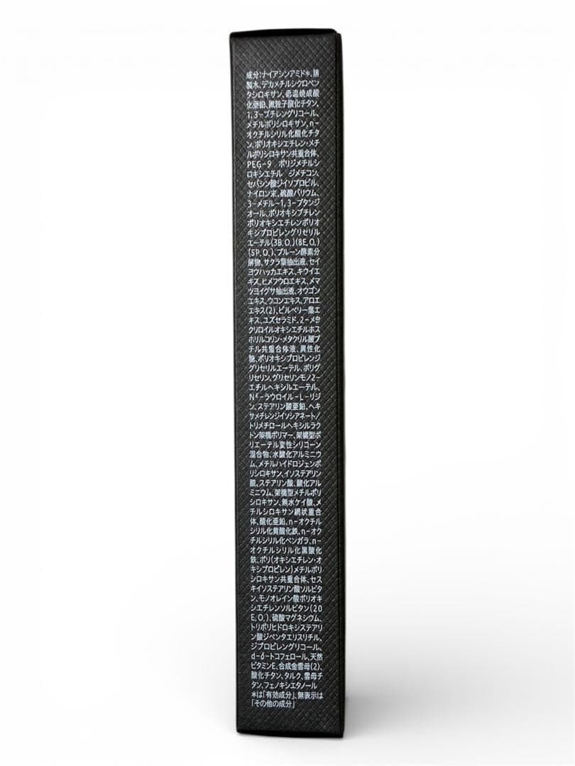 WrinkFadeシワ改善ファンデーション　2本