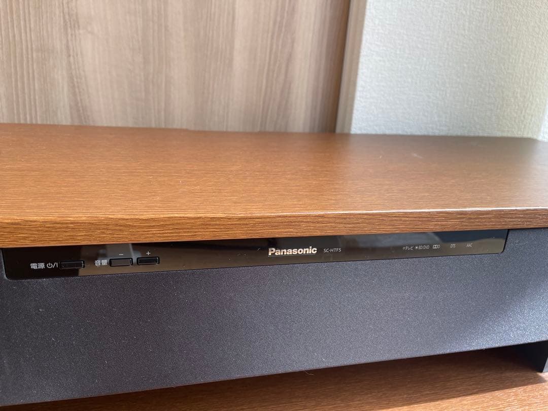 Panasonic サウンドボード　ミディアムウッド