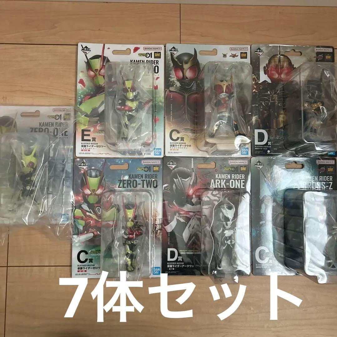 一番くじ　BLISTERED MUSEUM　仮面ライダー　フィギュア7体セット