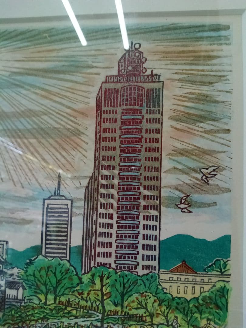 版画　浦田周社　駿府城の面影　額装　家康