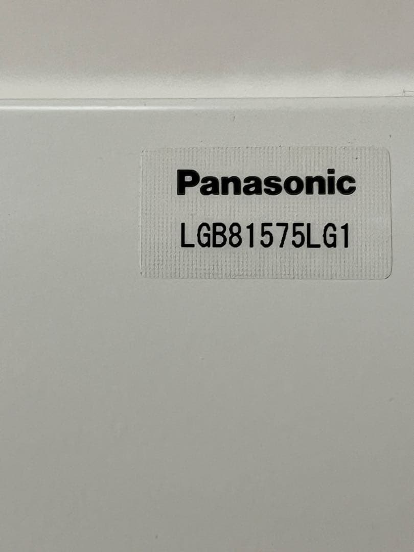 パナソニック　ブラケット　LGB81575LG1 LED間接照明　壁掛　3セット