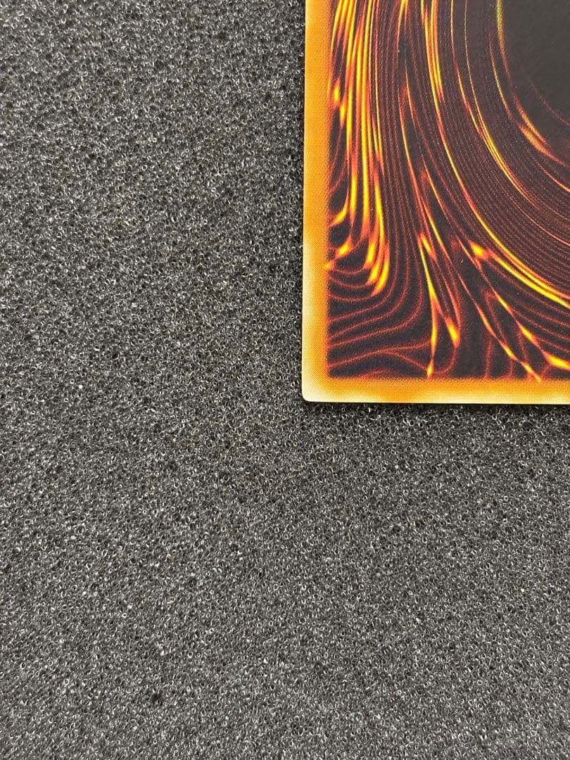 S*A様 【美品】　遊戯王　サイバー・ドラゴン レリーフ