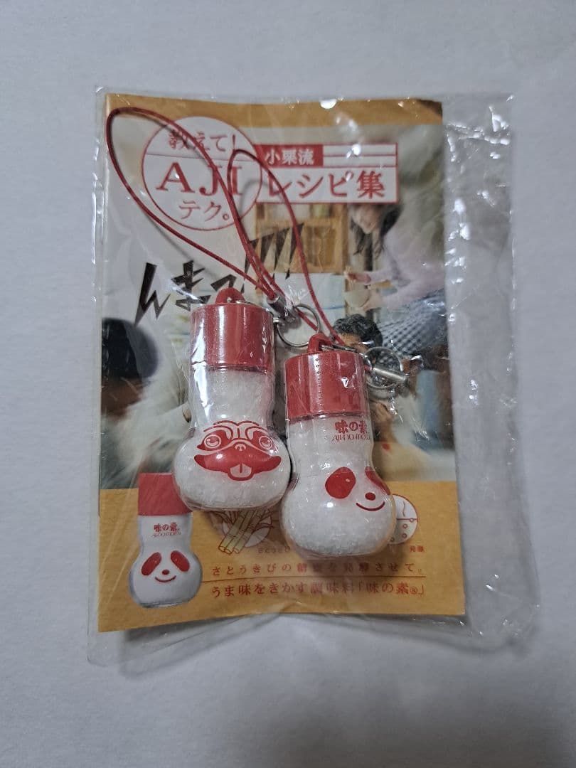 味の素　アジパンダストラップ　アポバージョン 宇宙兄弟